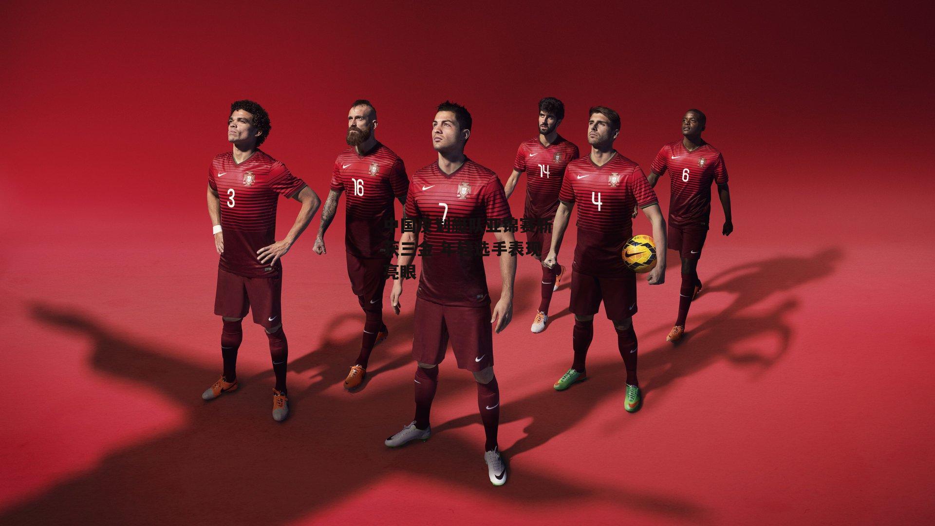 中国皮划艇队亚锦赛斩获三金 年轻选手表现亮眼